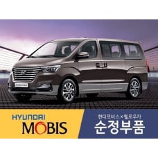 mobis shaft joint cv 4wd for hyundai starex 2014-21
